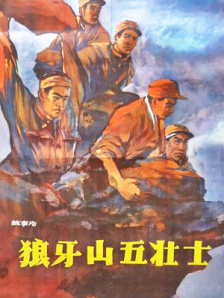 免费的成人a视频在线观看
